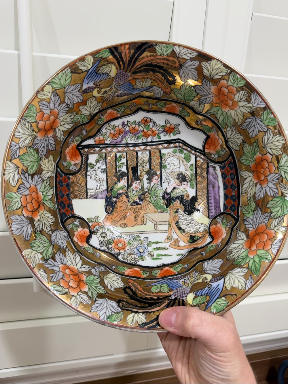 Vintage Chinese Japanese Floral Bowl- 10 inch